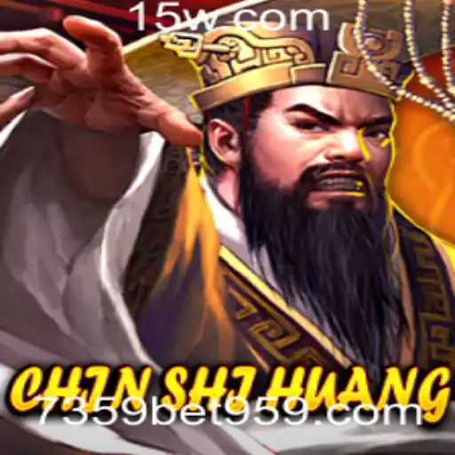 Descubra o Fascinante Mundo de ChinShiHuang: A Nova Sensação dos Jogos